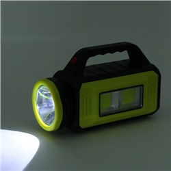 Фонарь ручной 5 режимов 1LED+COB, аккумуляторная батарея 2000mAh USB JL7528A