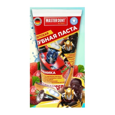 Master Dent Зубная паста детская Трансформеры от кариеса на натуральной основе со вкусом клубники 50 мл 2550