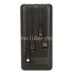 Портативное ЗУ (Power Bank) 20000mAh (MAIMI Mi22) USB/Micro/Type-C/Lightning/дисплей/фонарь (черный)