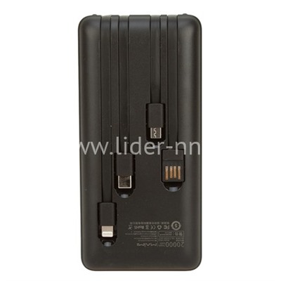Портативное ЗУ (Power Bank) 20000mAh (MAIMI Mi22) USB/Micro/Type-C/Lightning/дисплей/фонарь (черный)