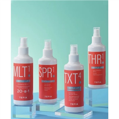TEFIA Style.Up Жидкие кристаллы / Liquid Crystals, 100 мл