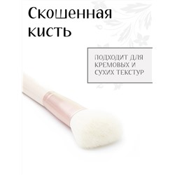 Набор кистей с косметичкой - 10 кистей (желтая)
