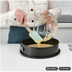 BAKGLAD Teigschaber, beige/blau, 26 cm