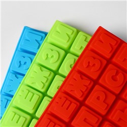 Форма для шоколада Доляна «Алфавит для бенто-тортов», силикон, 50 ячеек, 35×18.5×2 см, синяя