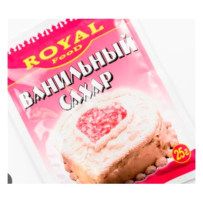 Кондитерские добавки Royal Food Ванильный сахар 25гр (140шт)