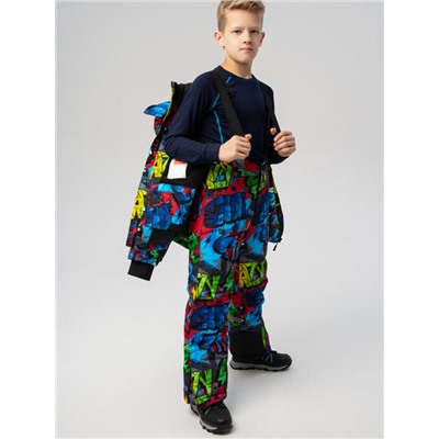 Комплект зимний для мальчика: куртка, брюки