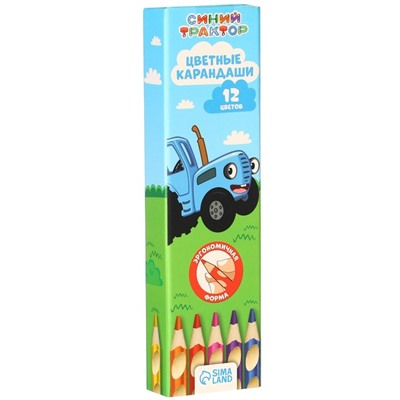 Цветные карандаши, 12 цветов, трехгранные, «Синий трактор»