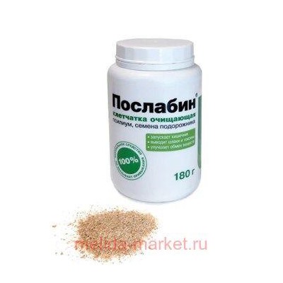 Послабин лактулоза при запорах Клетчатка Псилиум Семена подорожника 180гр