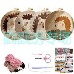 PUNCH Набор для творчества ковровая вышивка 944314908464