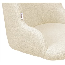 Стул SHT-ST39/S95-1
                        бежевый / черный муар