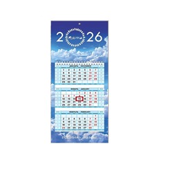 Календарь трио мини на пружине «2026»