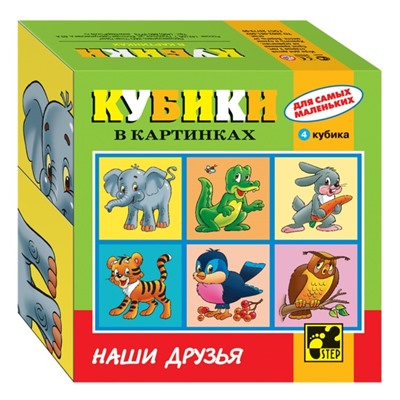 Кубики «Для самых маленьких», МИКС