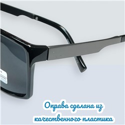 Очки солнцезащитные мужские Арт 8906/1 №3