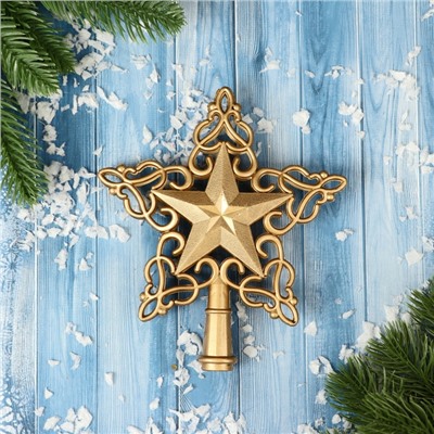 Звезда на ёлку (верхушка), вензеля, 14×16 см, золото