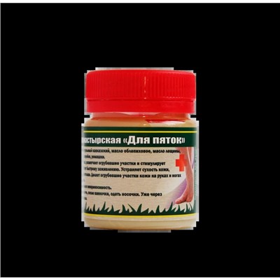 Мазь для Пяток, пластик, 40 мл, "Кавказский Целитель"