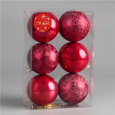 Ёлочные игрушки «Чары волшебства», шары новогодние, d=7.5 см, набор 6 шт., красный