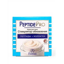 Флоресан PEPTIDE PRO Крем для лица ночной СТИМУЛЯТОР ОБНОВЛЕНИЯ, 75мл (Ф-383)