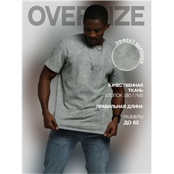 Футболка "Винтаж" серый  Мужская