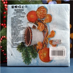 Салфетки бумажные Fresco «С новым годом. Мандарины», 2 слоя, 33×33 см, 20 шт.