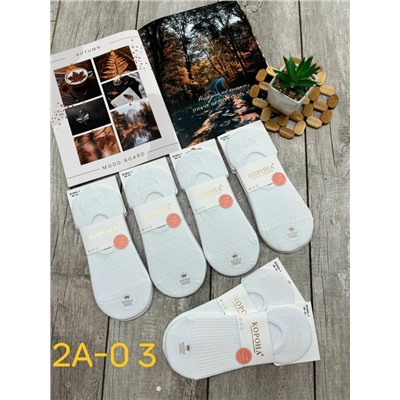 Следки женские
Отличное качество 
Упаковка 5 пар
Размер 36-41
Цена 175₽