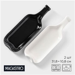 Блюда для подачи Magistro «Бутыль Инь-Янь», 31,8×10,8×2,8 см, набор 2 шт, фарфор, белое, чёрное