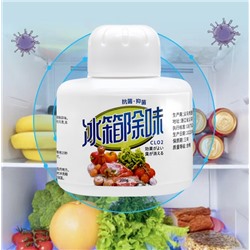 Средство для удаления запаха из холодильника, 200 гр.