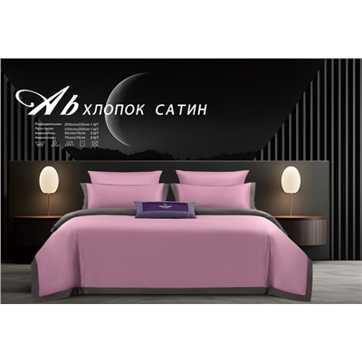 КПБ Candie's Сатин в коробке CANSB04