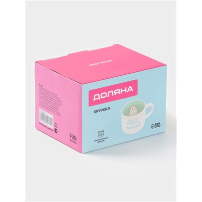 Кружка Доляна «Котик», 360 мл, керамика, белая, бирюзовая