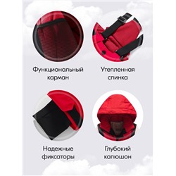 Горнолыжный костюм зимний для девочки красного цвета 9424Kr