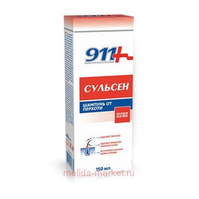 911 ШАМПУНЬ СУЛЬСЕН ОТ ПЕРХОТИ 150МЛ