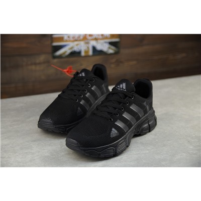 Adidas Questar ‘Black’