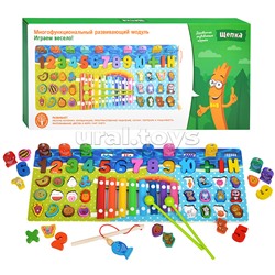Игра развивающая "Играем весело!" в коробке