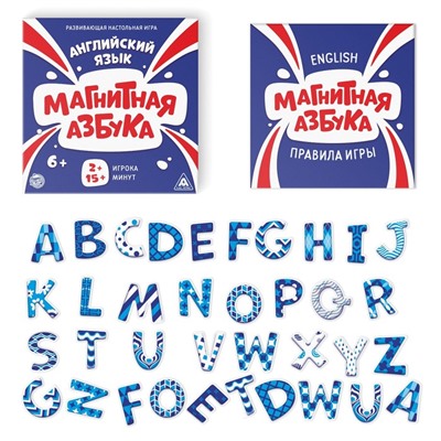Развивающая настольная игра "Магнитная азбука. Английский язык", 6+
