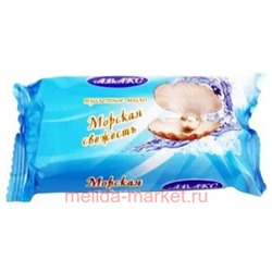 АВАКС Мыло Морская свежесть 90гр