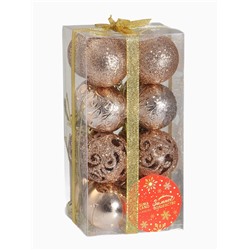 Ёлочные игрушки «Торжество узоры», шары новогодние, d=4 см, набор 16 шт., золото