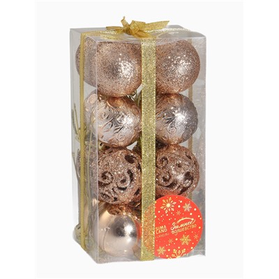 Ёлочные игрушки «Торжество узоры», шары новогодние, d=4 см, набор 16 шт., золото