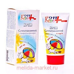 911 Крем детский солнцезащитный SPF40 150 мл