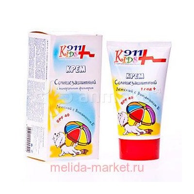 911 Крем детский солнцезащитный SPF40 150 мл