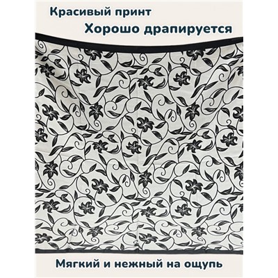 Платок утепленный Камелия цвет 3041/5