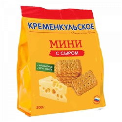 Печенье 200гр затяжное "Мини с сыром"