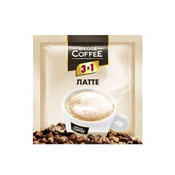 «Bridge Coffee», напиток кофейный 3 в 1 Латте, 20 г (упаковка 16 шт)
