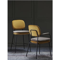 Стул с подлокотниками Pea, велюр, желтый/бежевый