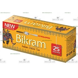 Чай чёрный пакетированный + подарок ложка "Bikram"