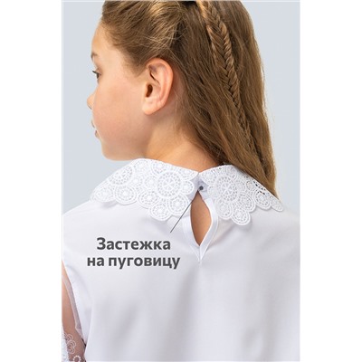 Нарядная блузка для девочки с коротким рукавом Happyfox