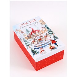 Коробка подарочная «Счастья в новом году!», 32.5×20×12.5 см