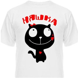 Футболка детская "Няшка"