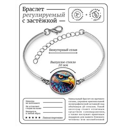 BSI-0200 Браслет металлический Орёл