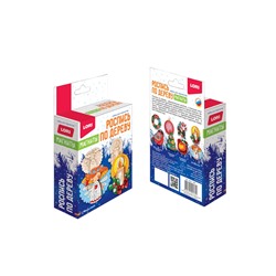 Роспись по дереву на магнитах «С Рождеством!», набор для творчества