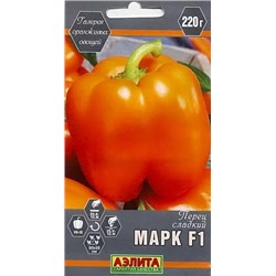 Семена Перец сладкий Марк F1, арт.: 11136