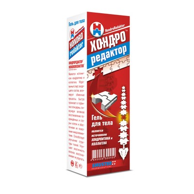 ХОНДРОРЕДАКТОР HONDROREDAKTOR гель для тела 70 г, Хиты продаж